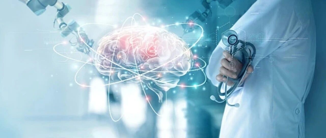 速览!2025混合性认知障碍诊治专家共识!